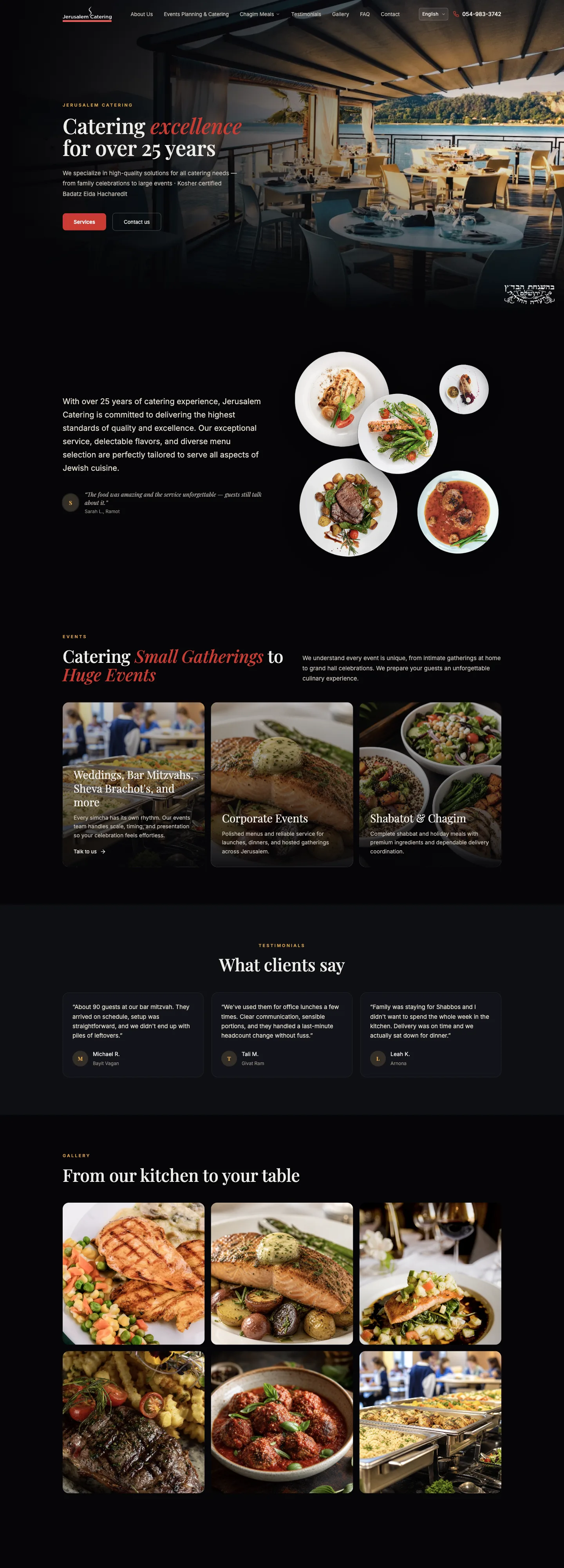 Jerusalem Catering site — full homepage scroll