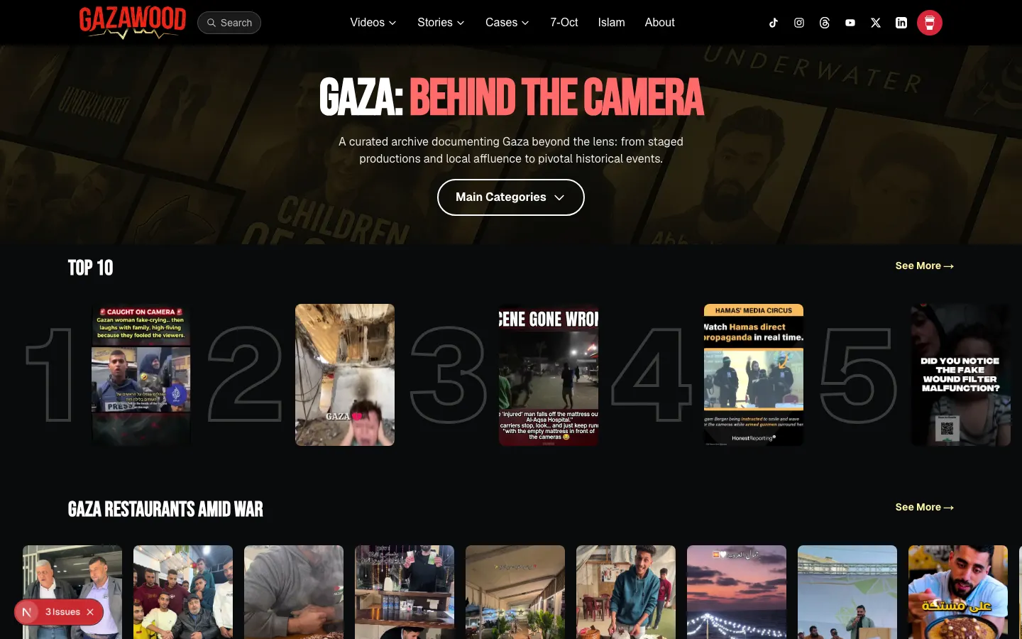 Gazawood public website homepage